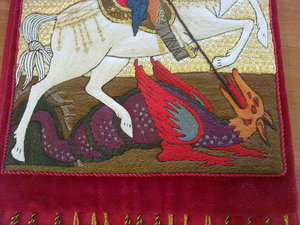 Закладка в Евангелие  Георгий Победоносец